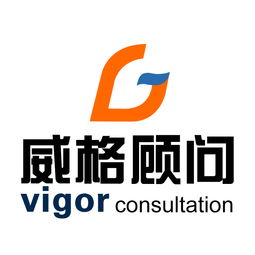 管理體系認證咨詢企業名錄 供應商、制造商與營銷策劃服務全覽