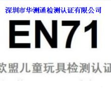 上海欽點企業管理咨詢公司 專業CCC認證與CQC認證服務，助力企業合規與發展