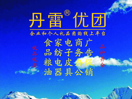 鄭州企業(yè)營(yíng)銷策劃黃頁(yè) 供應(yīng)商、制造商與生產(chǎn)廠家名錄一覽