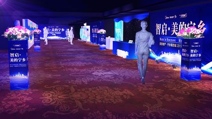 多領(lǐng)域創(chuàng)意融合 從活動策劃到品牌策劃的電腦圖文設(shè)計(jì)制作